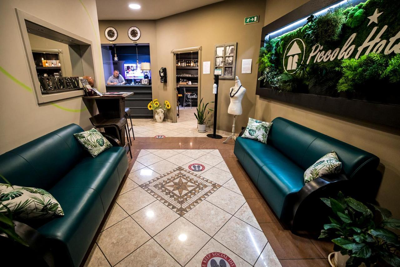 Piccolo Hotel Allamano غرولياسكو المظهر الخارجي الصورة