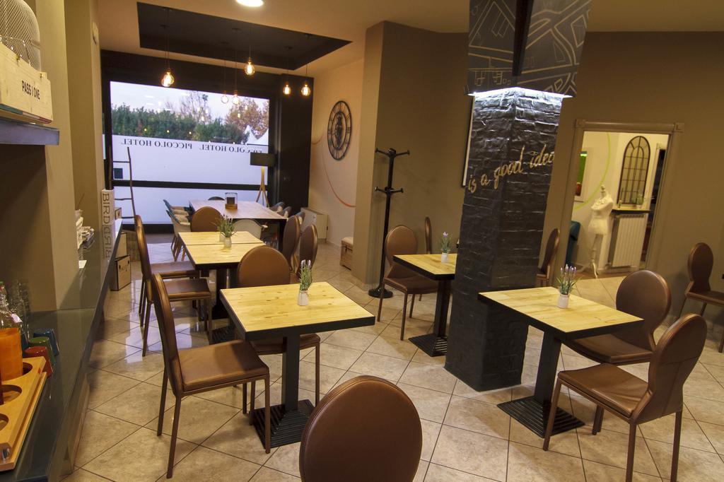 Piccolo Hotel Allamano غرولياسكو المظهر الخارجي الصورة